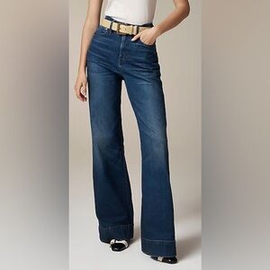 NWT J. Crew ‘96 Curvy Denim Trouser Wide Leg - MRSP $150